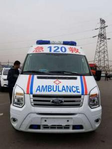 浦江县跨省长途